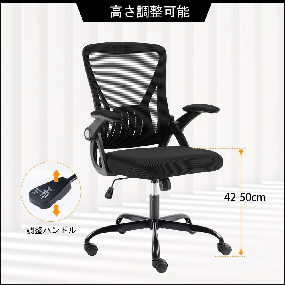 ゲーミングチェア リクライニングチェア オフィスチェア