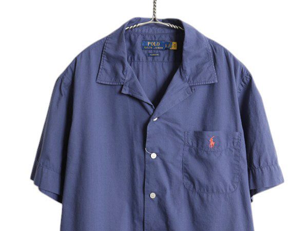 古着