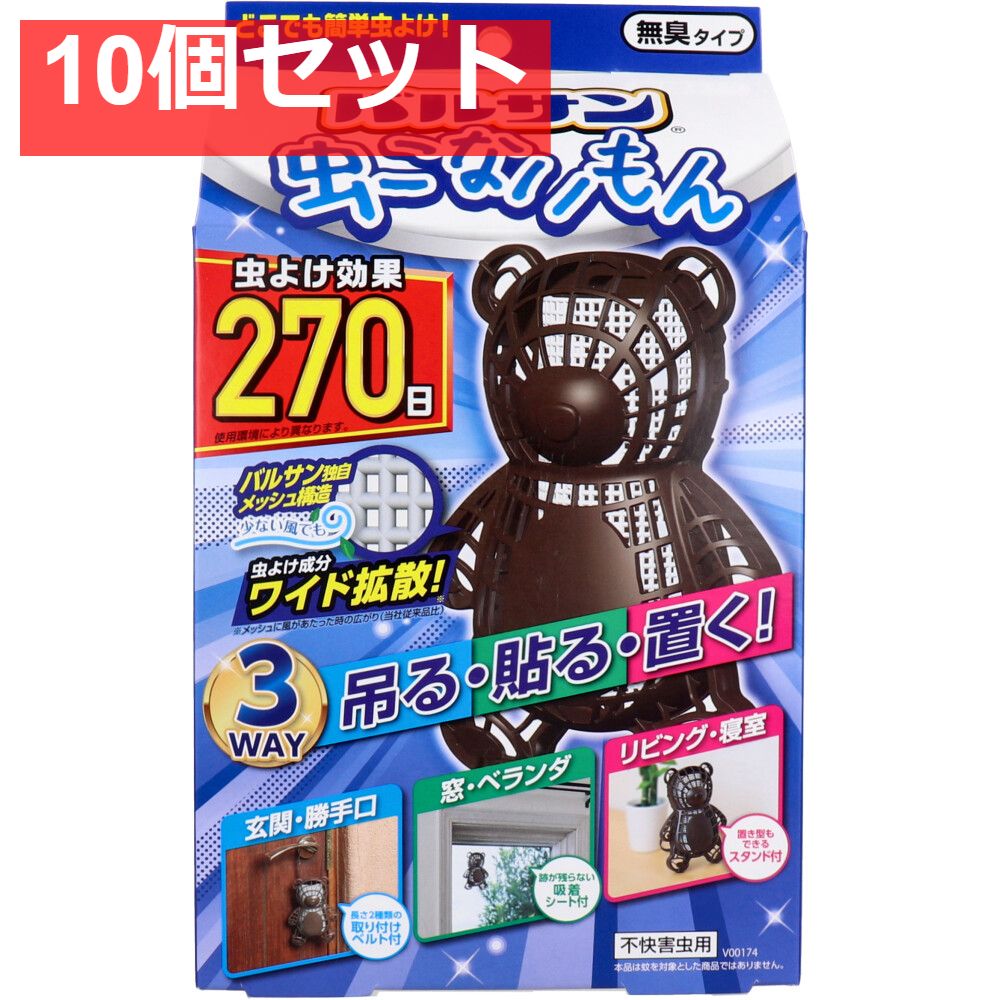 ちちんぷいぷい　Win95　XP　PCゲーム　画像編集　お絵かき塗り絵　ペイント ちちんぷいぷい Win95 XP PCゲーム 画像編集 お絵かき塗り絵 ペイント