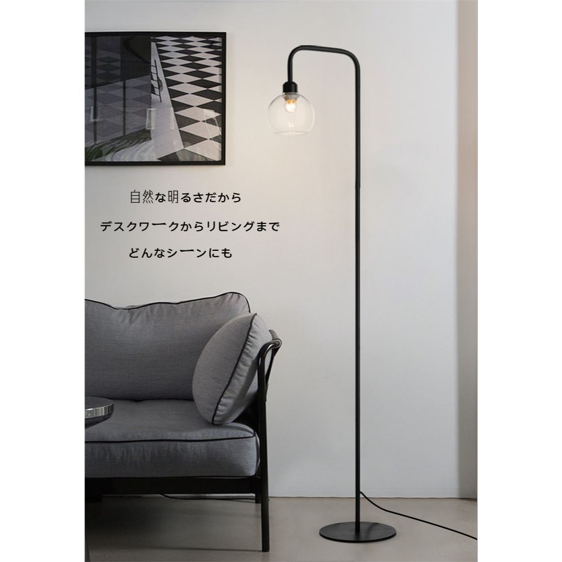 アンティーク レトロ おしゃれ フロアスタンド 間接照明 ☆アンティーク レトロ おしゃれ フロアスタンド 間接照明