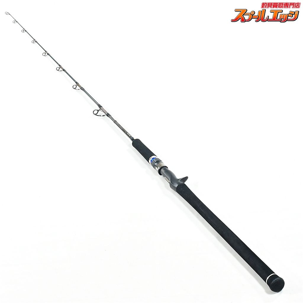 【テンリュウ】 天龍 ジグザム ディープライダー JDR581B-4 TENRYU JIG