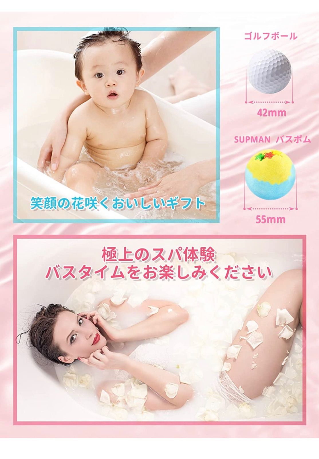 バスボム12個 誕生日プレゼント女性 炭酸入浴剤 ギフトセット 聯昇産業株式会社 メルカリ