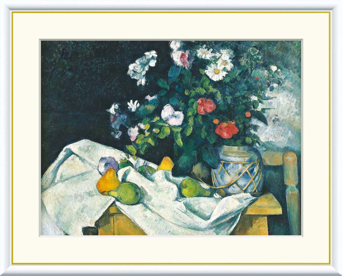 Village of the Cats 大判 アラビア ヘルヤ 陶板画 ARABIA - アラビア