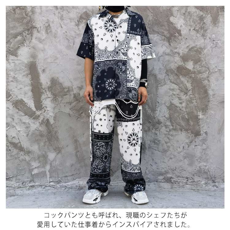 Bristol バンダナ柄パンツ ブラック/ホワイト 2025年最新】Yahoo!オークション -fcrb バンダナの中古品・新品