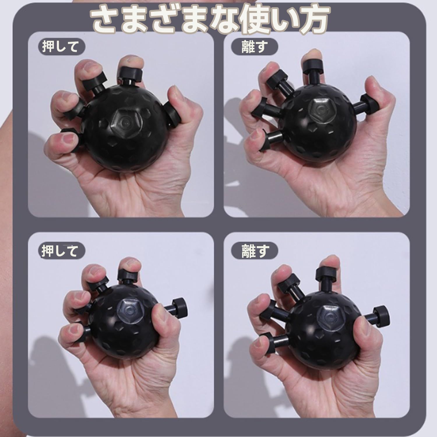 指の強化 握力 トレーニング リバースグリップ フィンガーエクササイザー 黒 Amazon | MAHOUYA 指の強化 握力 トレーニング リバースグリップ