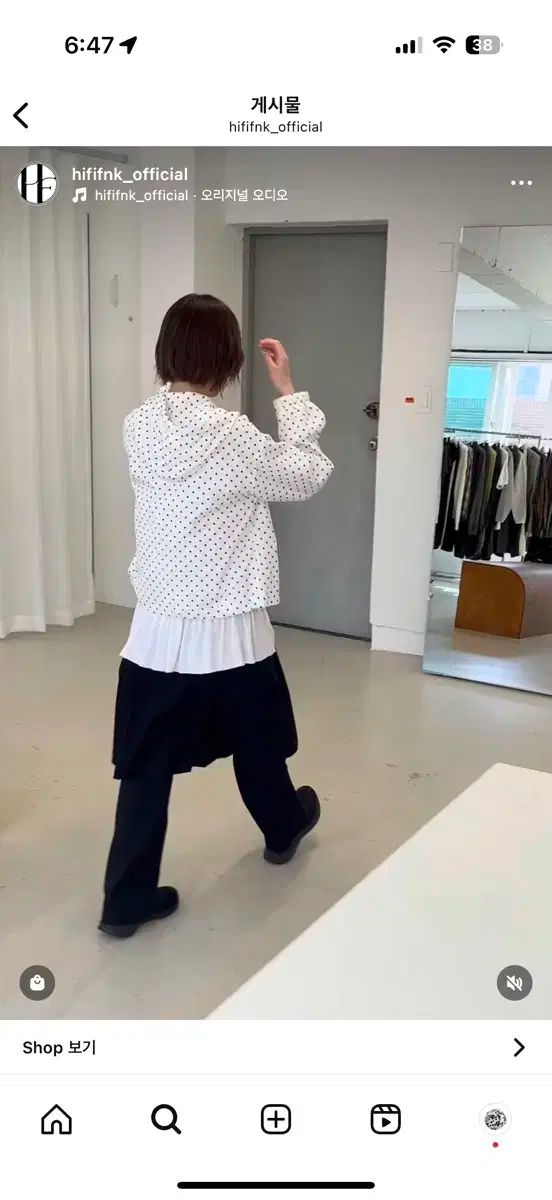 ハイファイ パンク ドット ジャケット