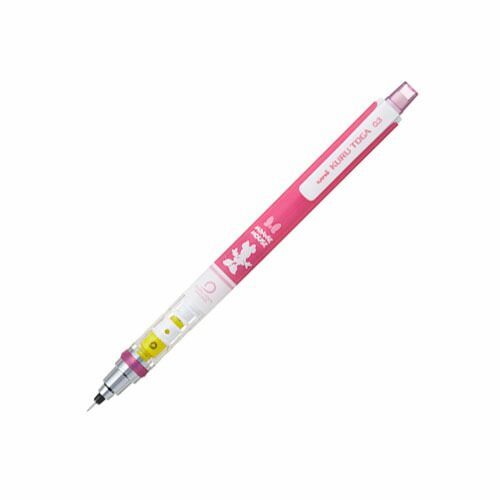 まとめ 三菱鉛筆 シャープペンシル クルトガ スタンダードモデル 0.3mm ミニー M3650DS1P-MN ×10セット