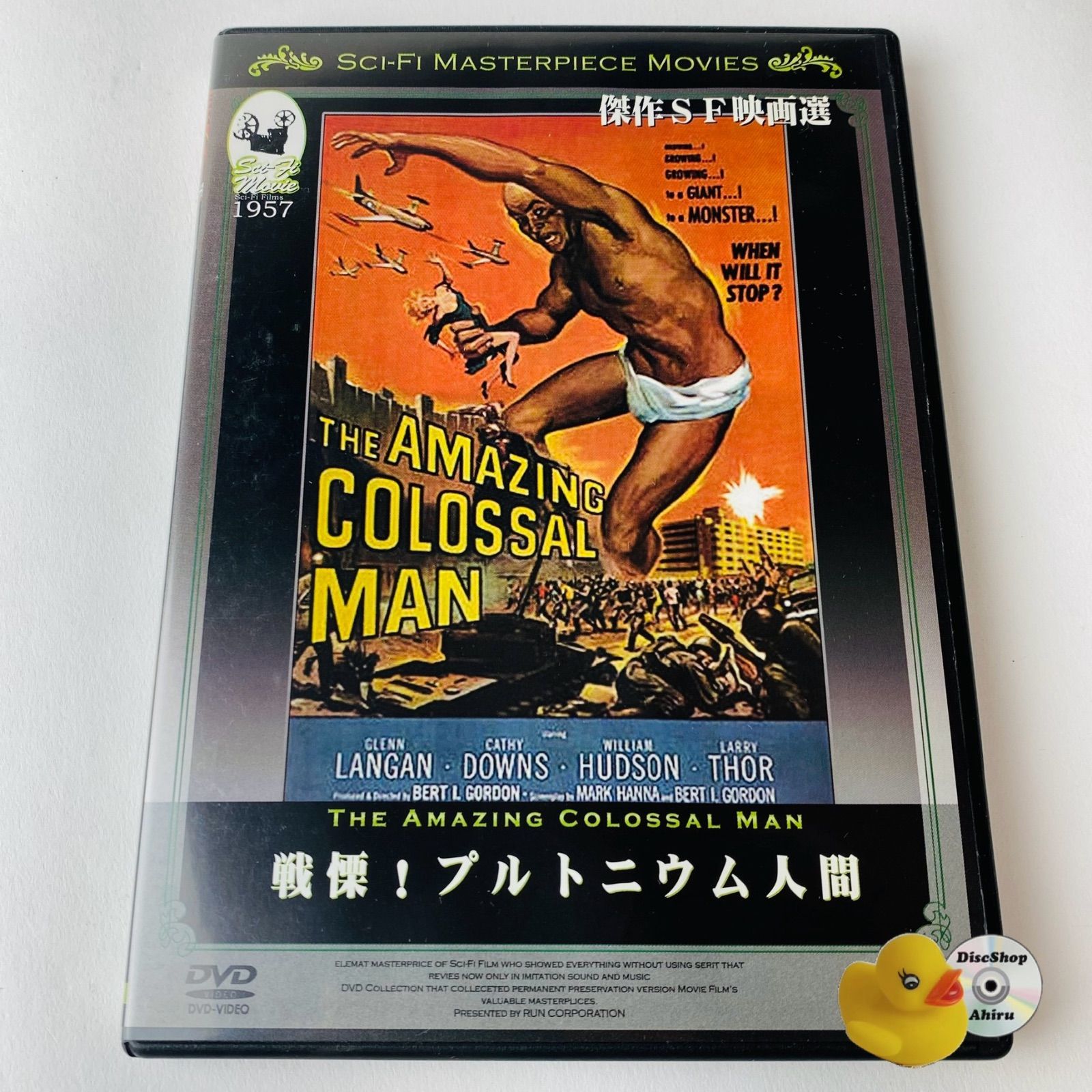 Amazon.co.jp: マイケル・ジャクソン VISION【完全生産限定盤