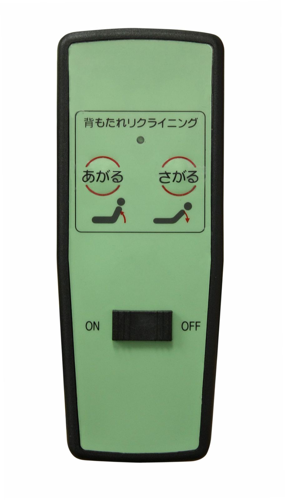 パイプベッド 電動ベッド
