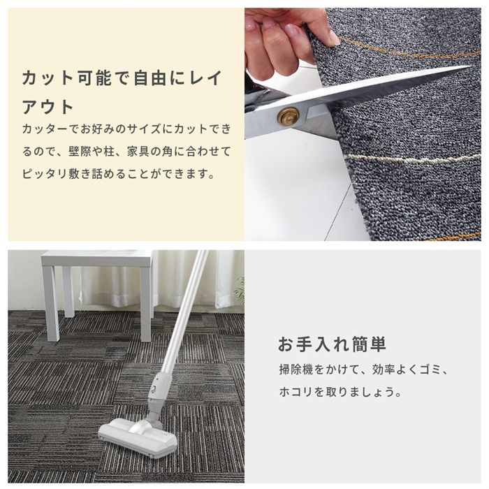 オフィス 事務所