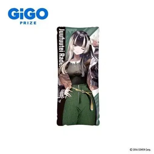 hololive ホロライブ リグロス じゅうふ亭 ラデン gigo クッション
