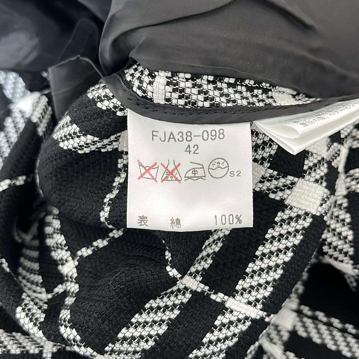 Burberry LONDON(バーバリーロンドン) スカートスーツ
