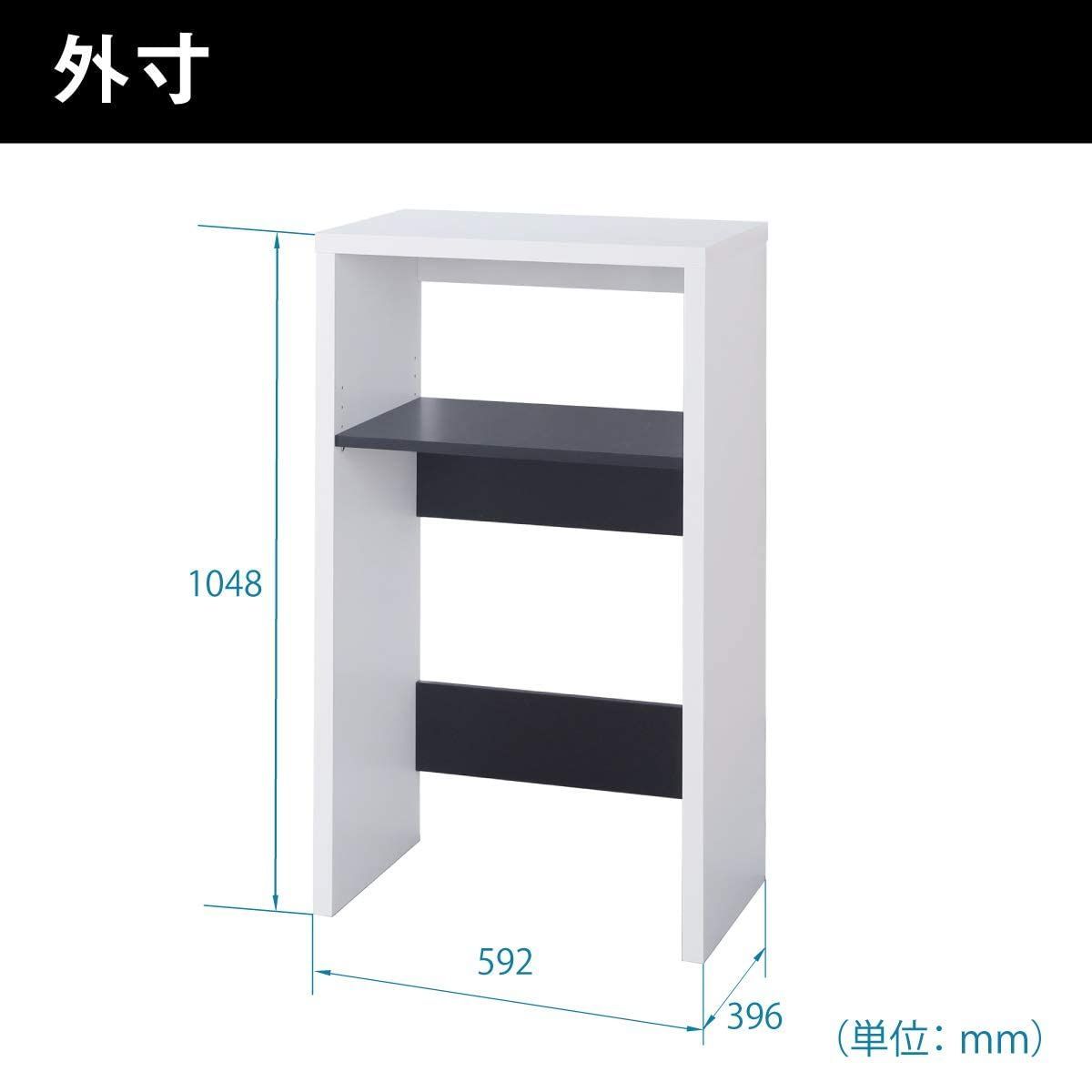 天板耐荷重20kgで安心設置 移動