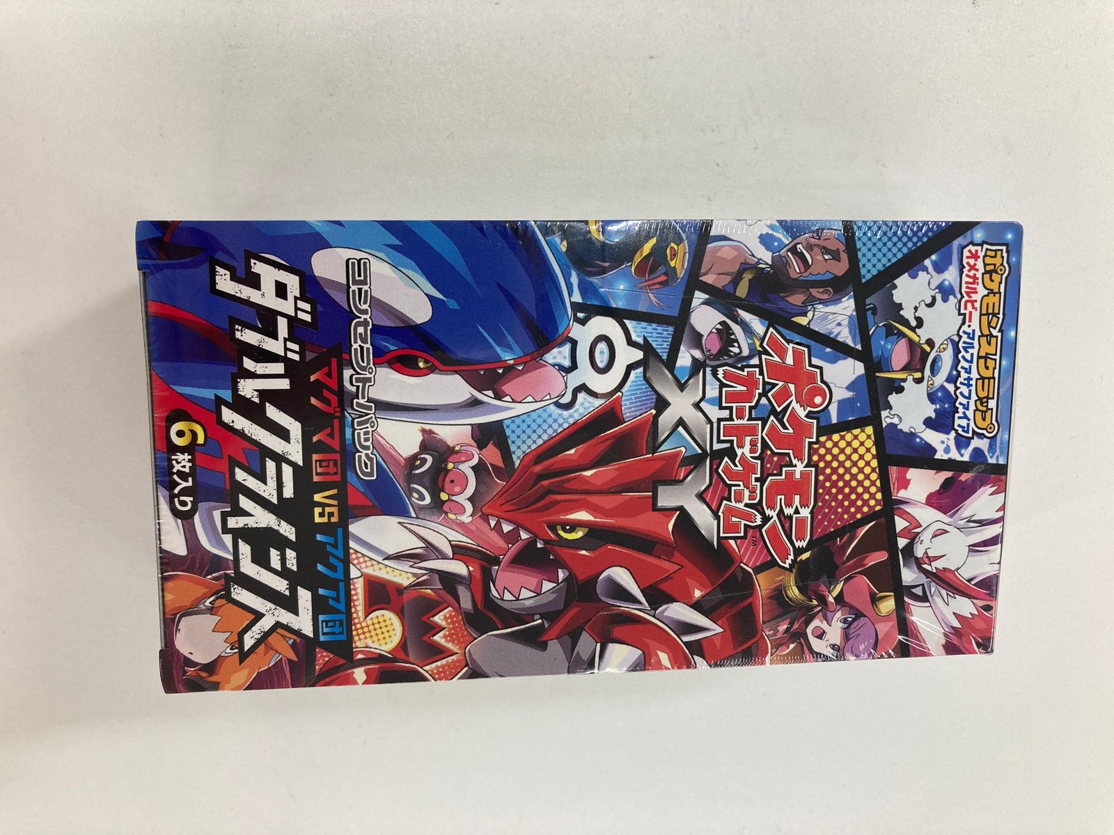 ポケモンカードゲーム XY コンセプトパックマグマ団VSアクア団