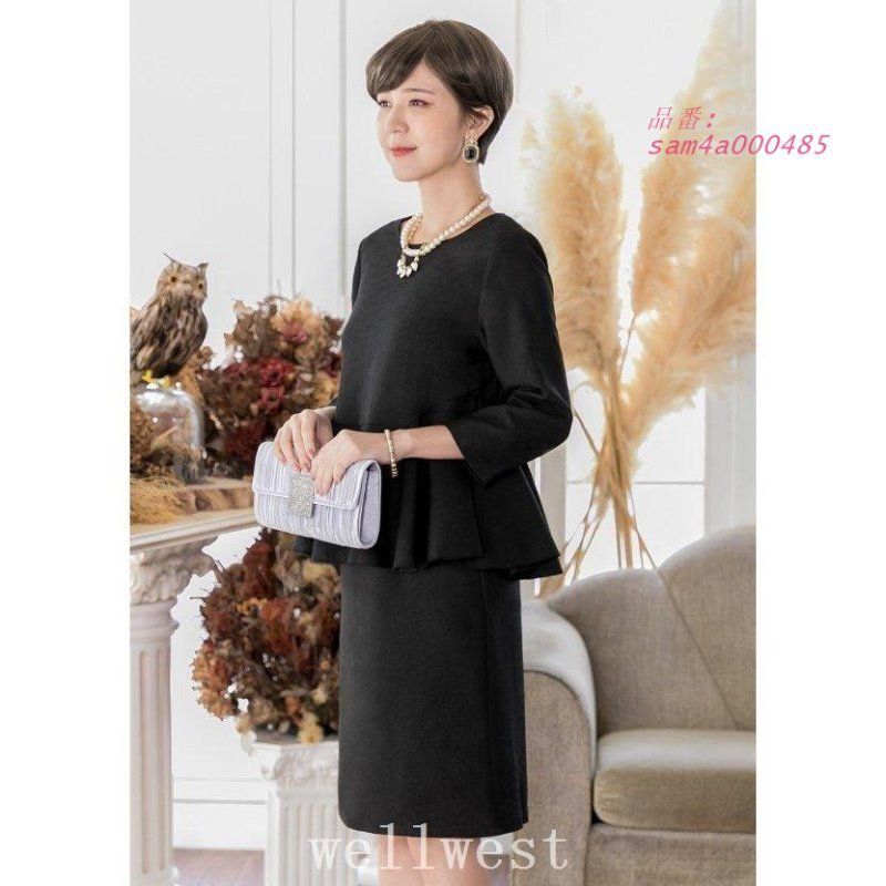 二次会顔合わせワンピースぽっちゃり同窓会服装七五三フォーマルスーツ着痩せ