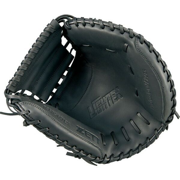 JaBaDaBaDo ジャバダバドゥ スロープコースター おもちゃ モノトーン