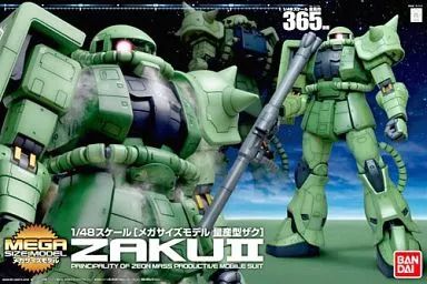プラモデル 1|48 メガサイズモデル MS-06 量産型ザク 機動戦士ガンダム 0169480