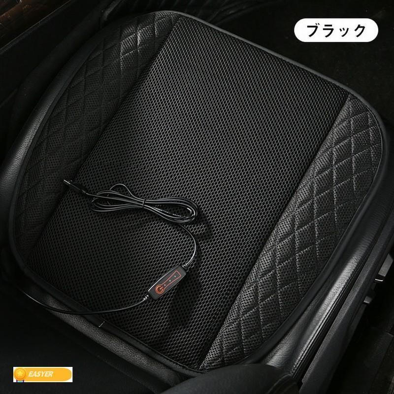 16個ファン 3段階調節