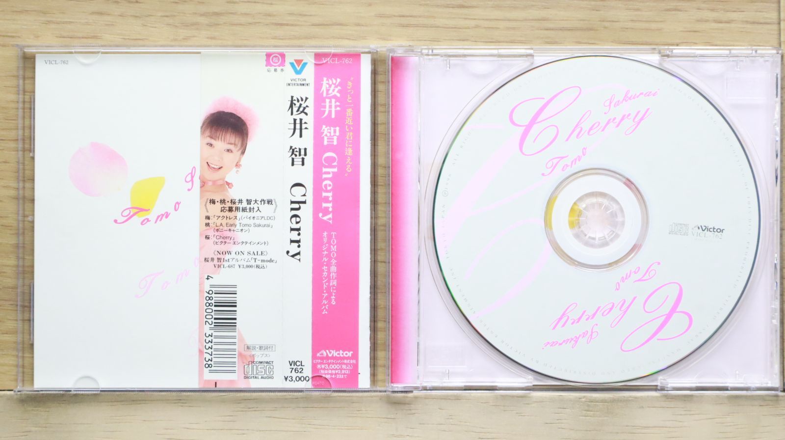 SAISEIGA CD3枚まとめ売り Amazon | SEKISEI アルバム ポケット カードホルダー 名刺サイズ