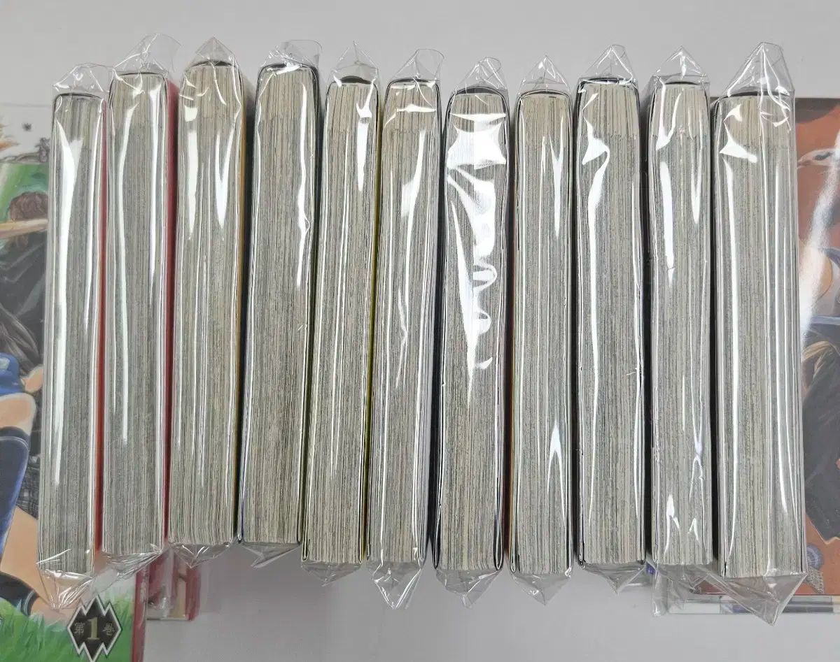 願書 全巻