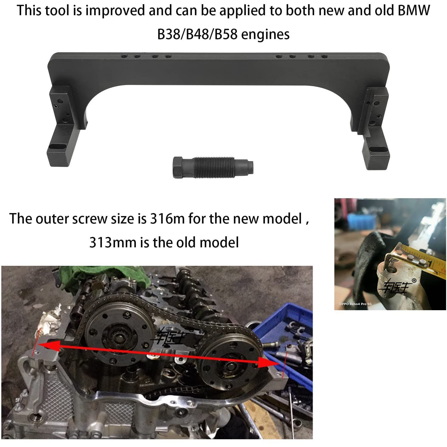 ZKTOOL エンジンタイミングツール BMW MINI B38 A15 A12 B48 A20 B58に