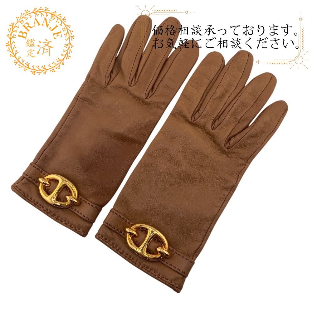 極美品△HERMES エルメス H232006G HEAVEN ヘヴン カシミヤ99