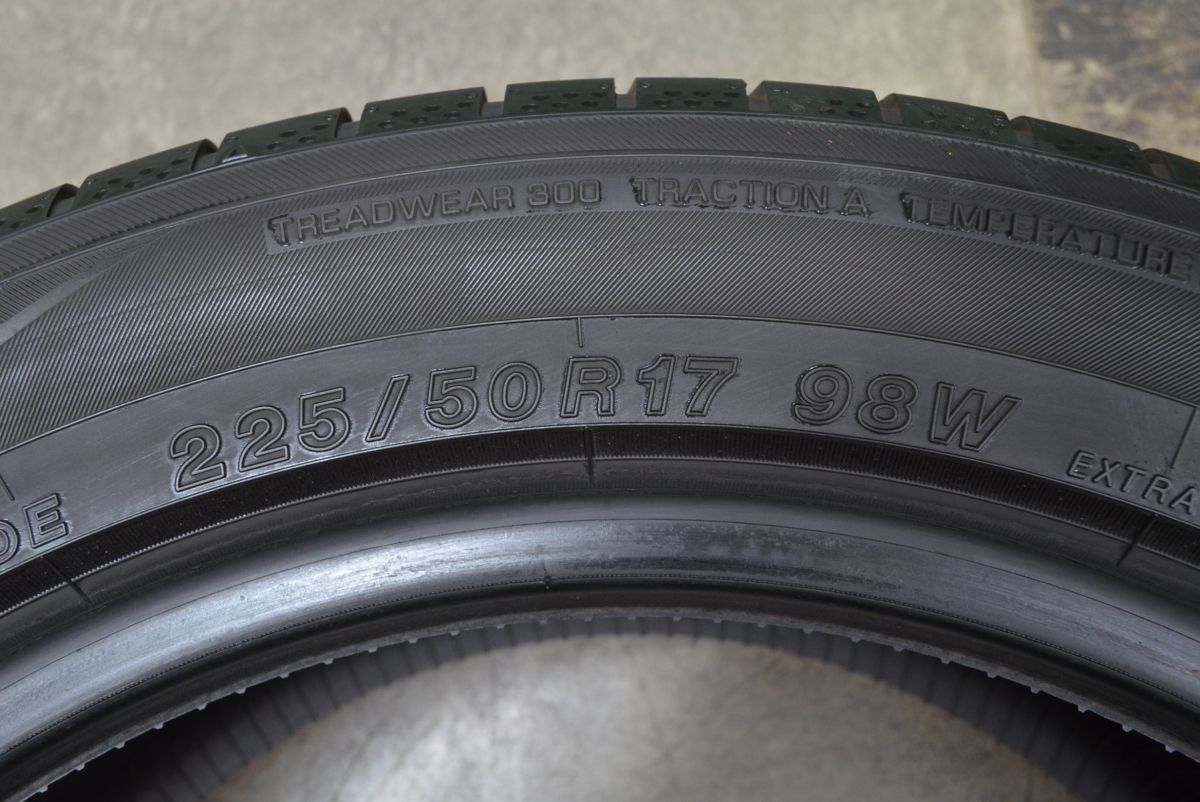 ブルーアースGT