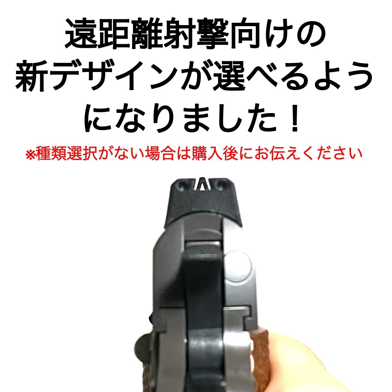 サバゲー引退品　エアコキガバメント サバゲー引退セット エアコキ ガバメント USP - メルカリ