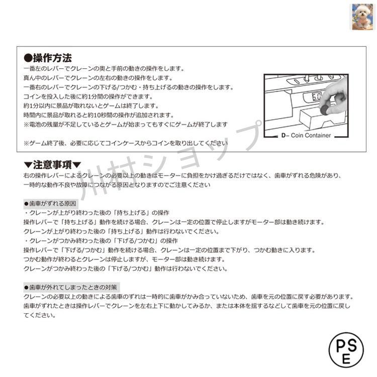 誕生日 プレゼント