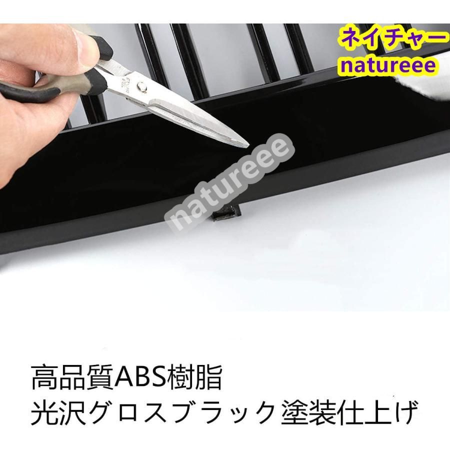 フロントグリル ラジエターグリル
