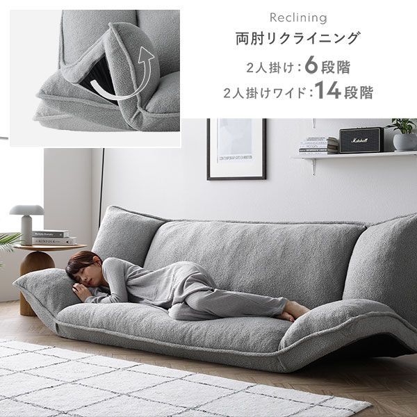 洗える