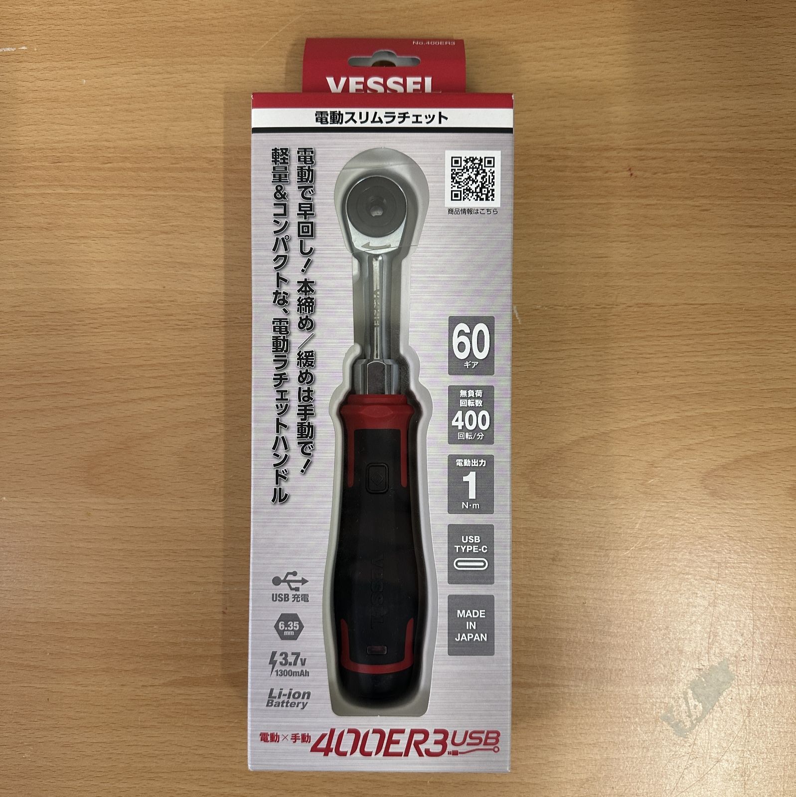 初期保証 RTX3070 i7-8700K 32GB SSD1TB オフィス ドライバー3 ps2