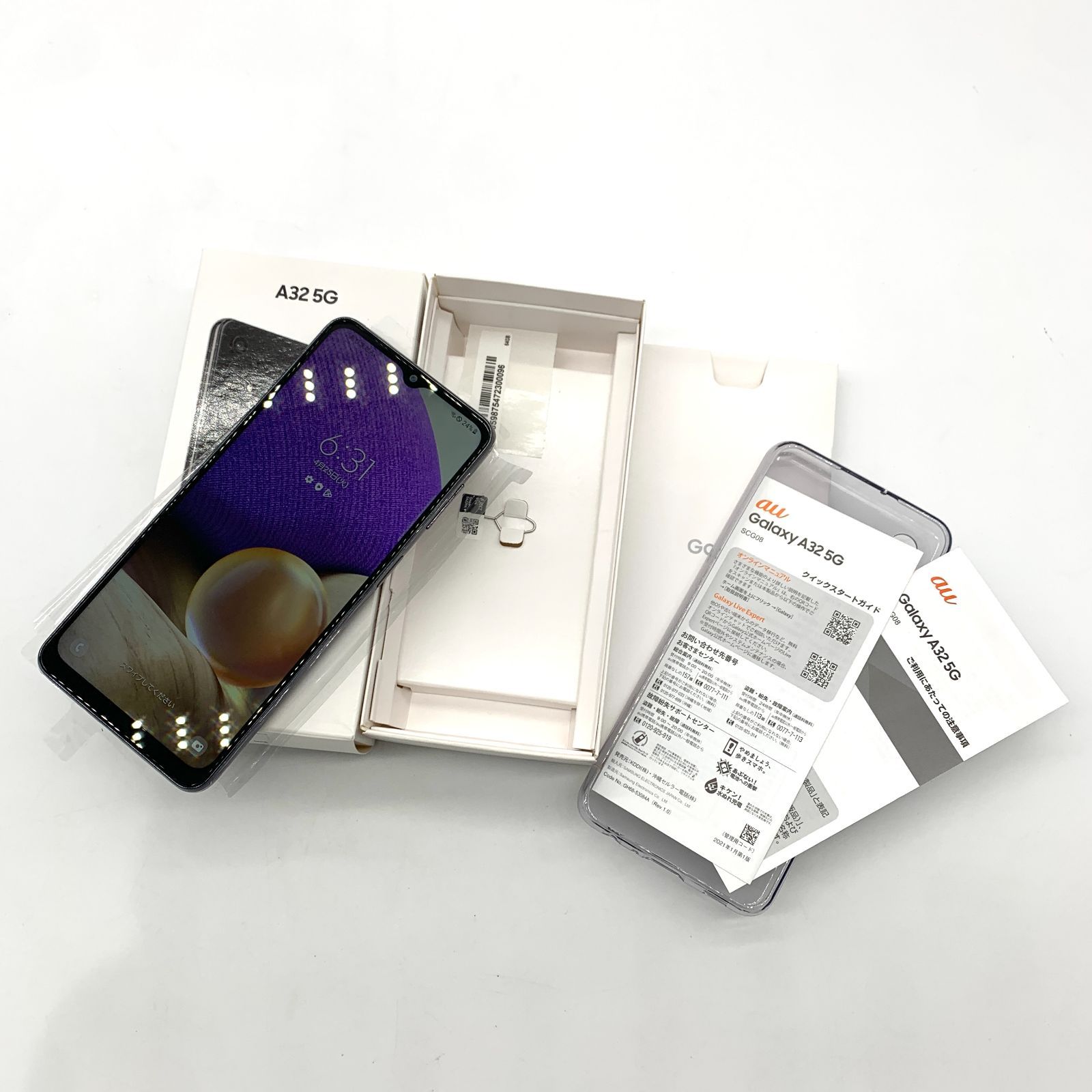 Galaxy A32 5G au版シムロック解除品