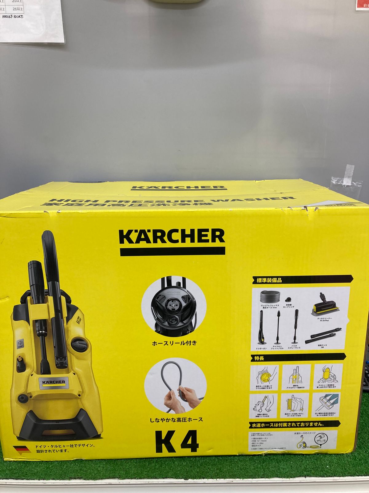 未使用品】【0921】ケルヒャー(Karcher)高圧洗浄機 K 4 プレミアム