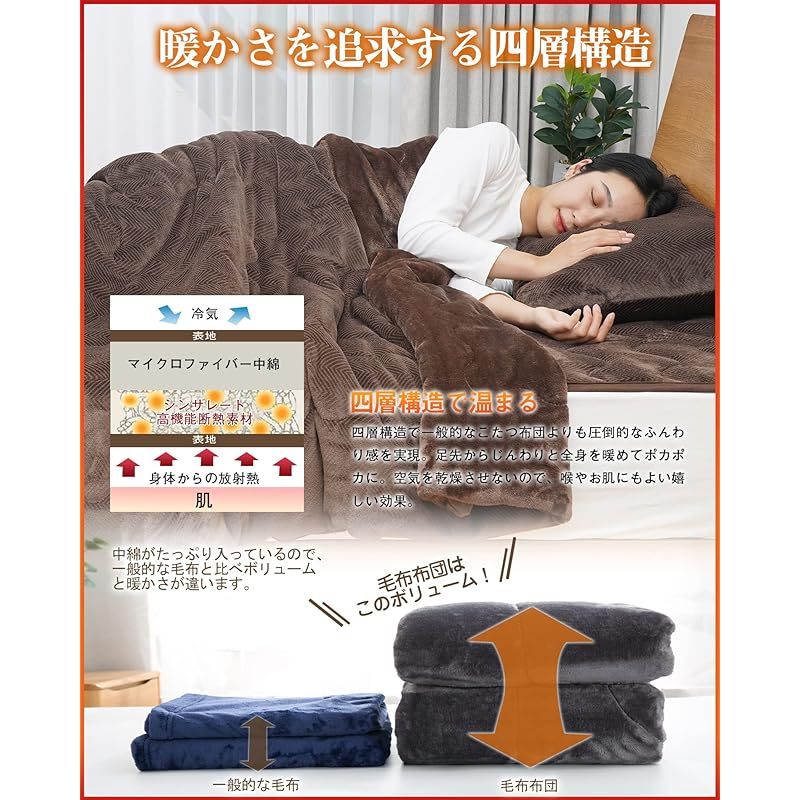 高価値セリー スウェット できない の 玉 毛 インナーシャツ 冷感 メンズ チアリーディング