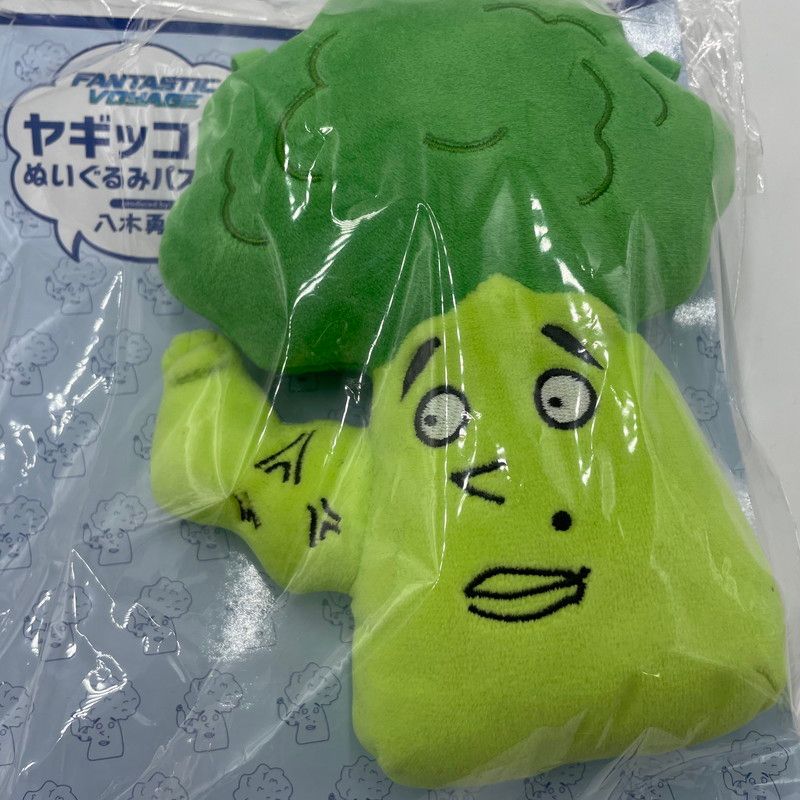 ★ヤギッコリー★ 2025年最新】やぎッコリーの人気アイテム - メルカリ