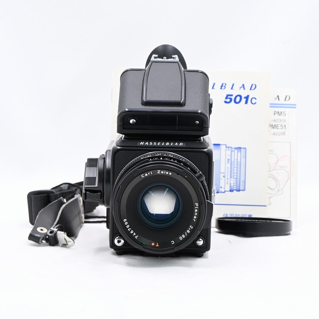 山崎光学 ハッセルブラッド S-Planar 120mm F5.6 山崎光学