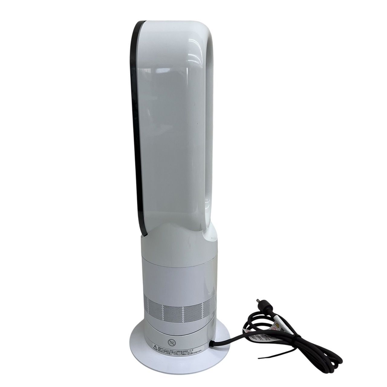 ほぼ新品 dyson AM09セラミックファンヒーター ホット クール Amazon.com: Dyson Hot+Cool Fan Heater AM09 Black/Nickel