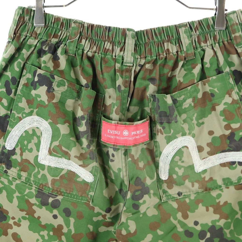 EVISU (エビス) ハーフパンツ ボタンフライ カモ柄 迷彩 EVISU（エビス
