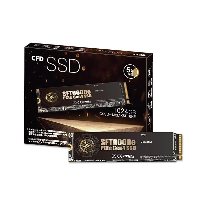 CFD SSD M.2 NVMe SFT6000e シリーズ 【 PS5 動作確認済み 】 3D NAND TLC採用 SSD PCIe Gen4×4 (読み取り最大6000MB/S) M.2-2280 NVMe 内蔵SSD 1TB (1024GB) CSSD