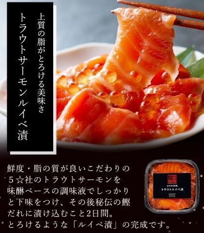 健美の里 北海道