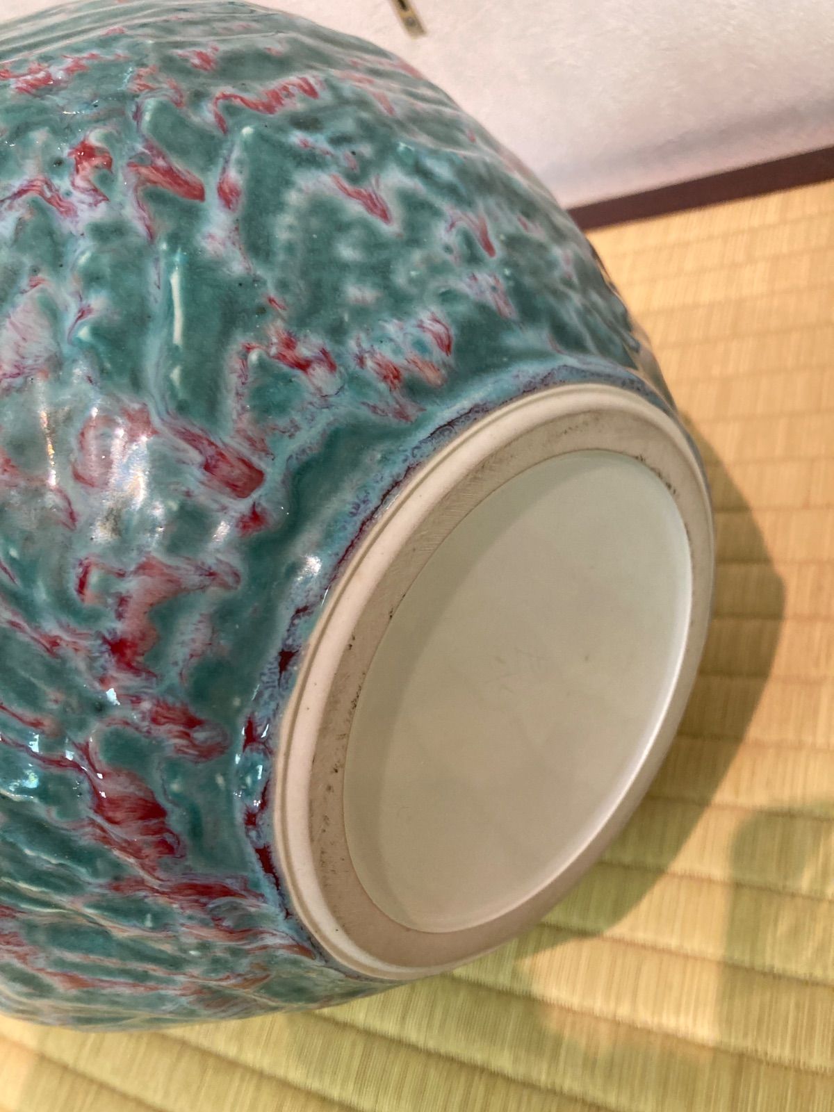 辰砂釉