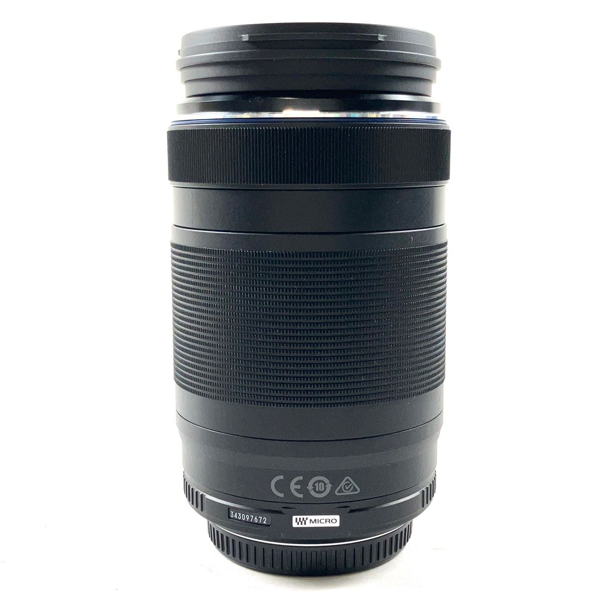 Canon純正 75-300mm 望遠レンズ 美品 a4687 Canon純正 75-300mm 望遠レンズ 美品 a4687 - メルカリ