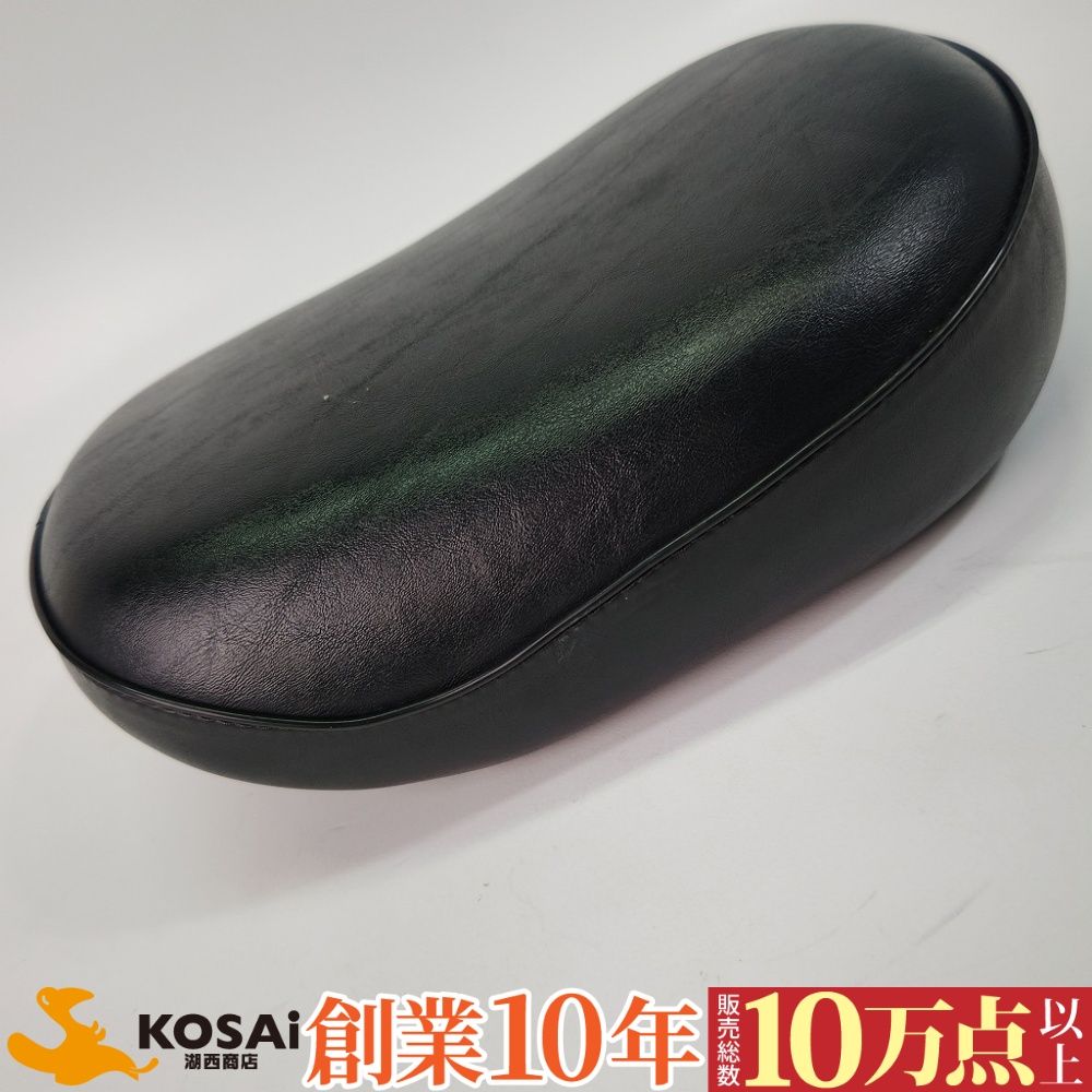 破れ無し 汚れ有