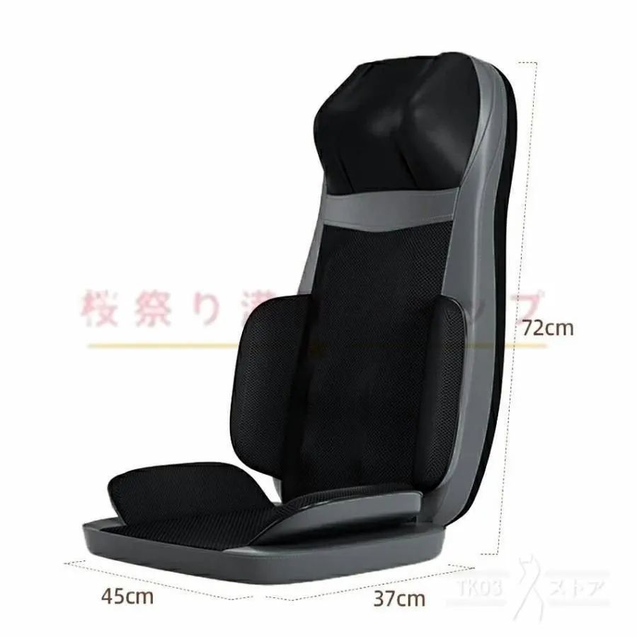 マッサージシート 椅子 マッサージ機 寝ながら 肩こり マッサージ器 腰 揉み 指圧 多機能 全身 強度調節 女性 背中 ストレス解 36個揉み玉 STEELWINDOWSANDDOORS_COM