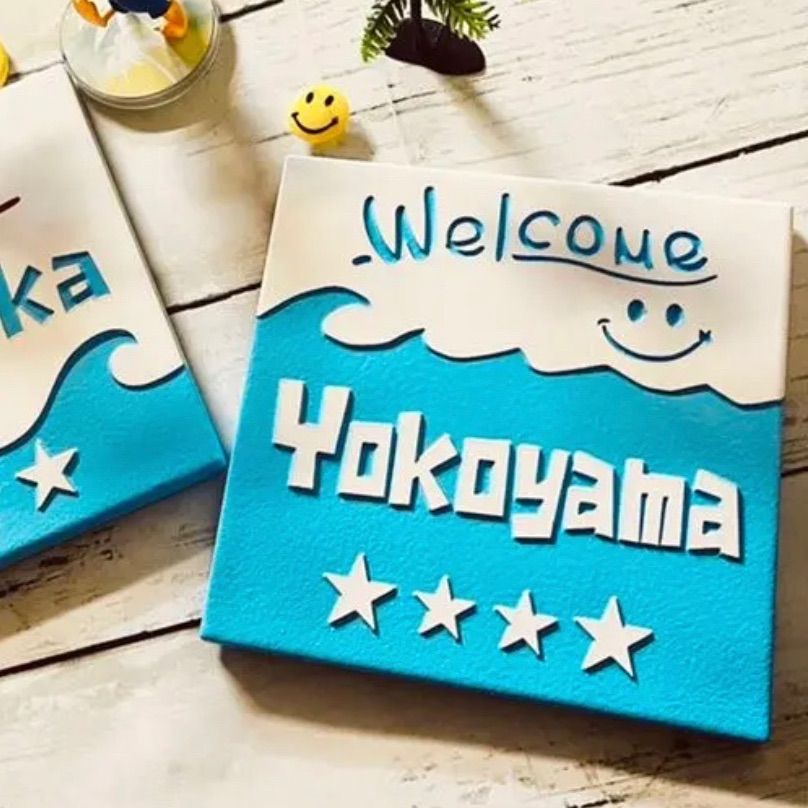 表札☆sunシリーズプルメリア 150☆（表札GHO-KT-0117「アクア  