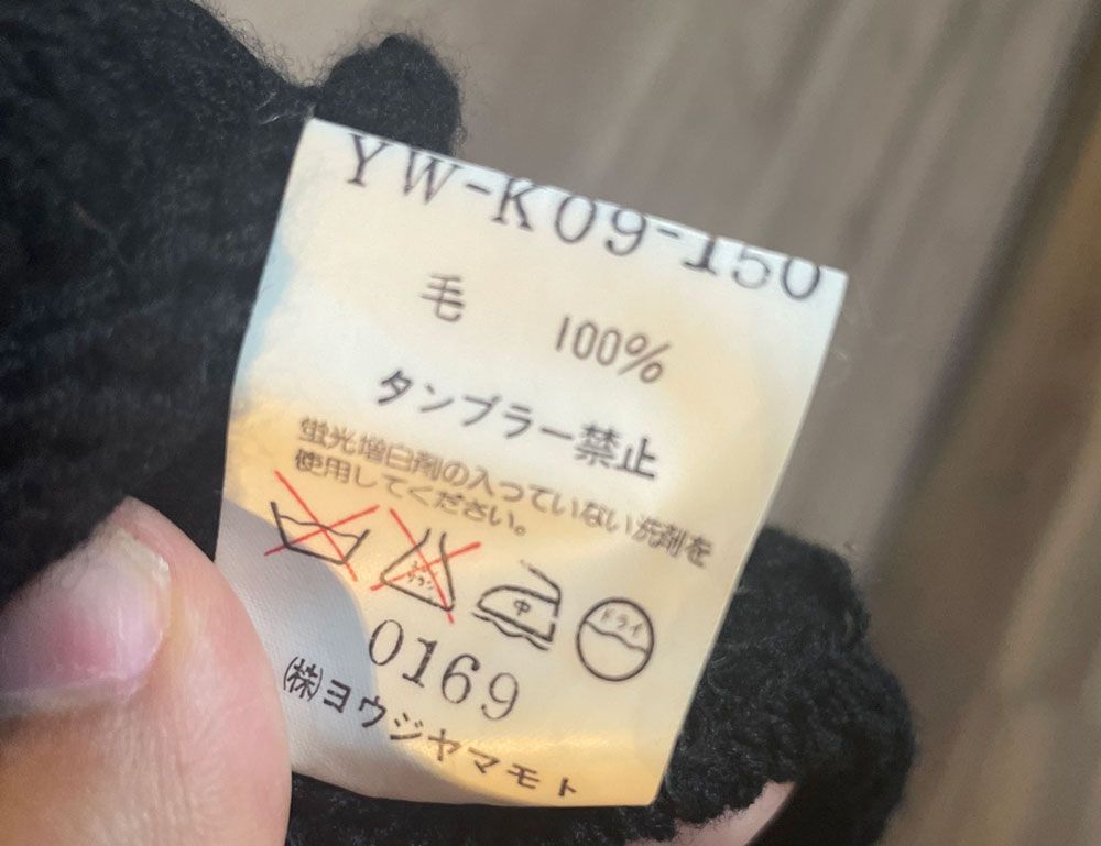 ブラック レディース