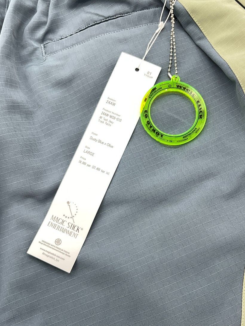 新品 L MAGIC STICK マジックスティック WRテック 2way トラックパンツ