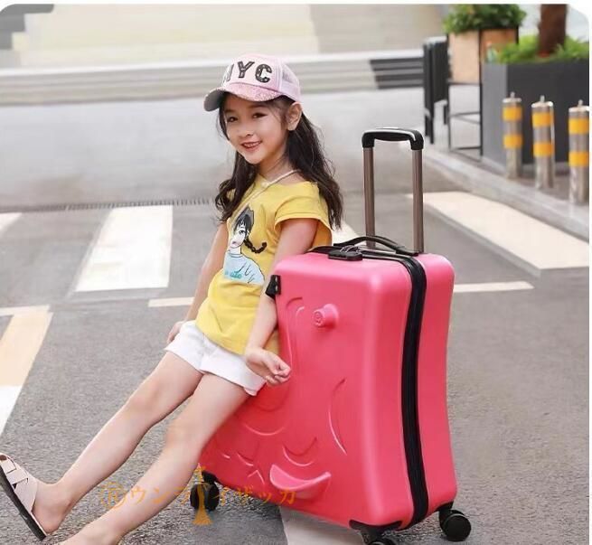 乗れるスーツケース子どもが乗れるキッズキャリー子供子供用キャリーバッグキャリーケーススーツケース子供乗れる乗れるキャリー