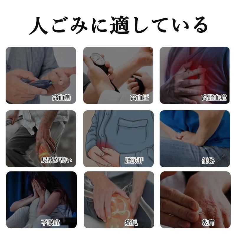 健康 持ち運び簡単